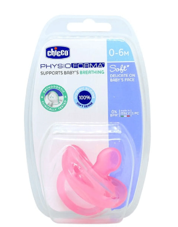 Chicco PhysioForma *0-6m