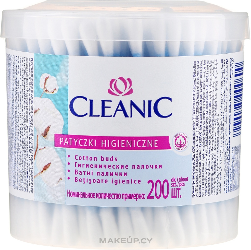 Harper Hygienics Cotton Buds Cleanic 200 Round Box