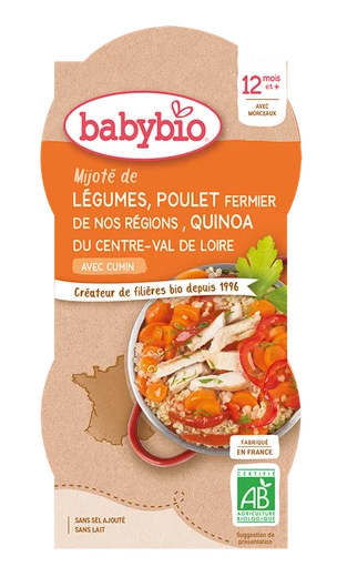 Babybio Bowl  2x200gr