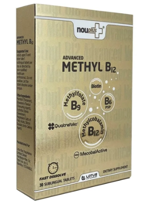 Advanced Methyl B12 *30 tab 