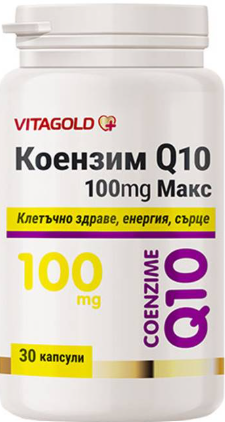 Vitagold Conezime Q10 100 mg *30 tab 