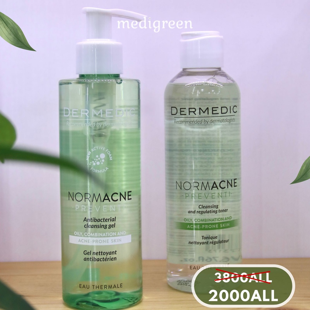 OFERTE NORMACNE CLEANSING GEL+ CLEANSING AND REGULATING TONER