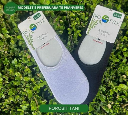 Bio Style Bamboo Socks Invisible