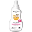 Attitude laundry detergent sensitive skin