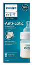Avent anti colic 0m+ 125ml