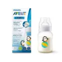 Avent anticolic 260ml shishe pinguin