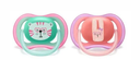 Avent ultra air 18m+ roz jeshile
