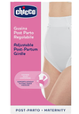 Chicco mammy adjustable port-partum girdle size 3