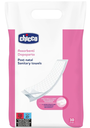 Chicco mammy post natal sanitary towels