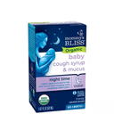 Mommys Bliss Organic Baby Cough Syrup & Mucus Relief + Immunity Boost Night 50ML