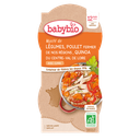 Babybio Bowl  2x200gr