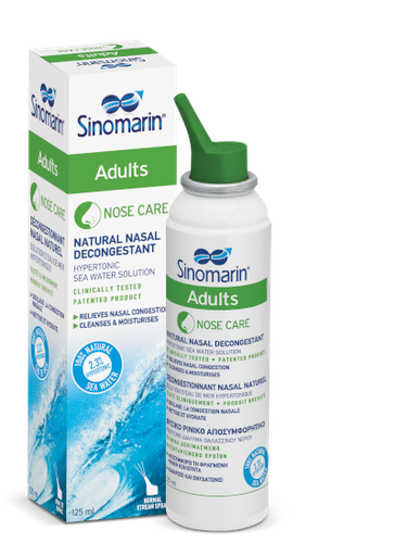 [430515] Alta Natura Sinomarin Nose care Adult ,125ml