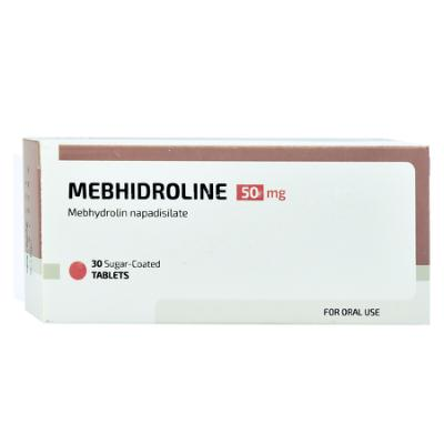 [Kodi_2591] Mebhidroline 50mg *30tab